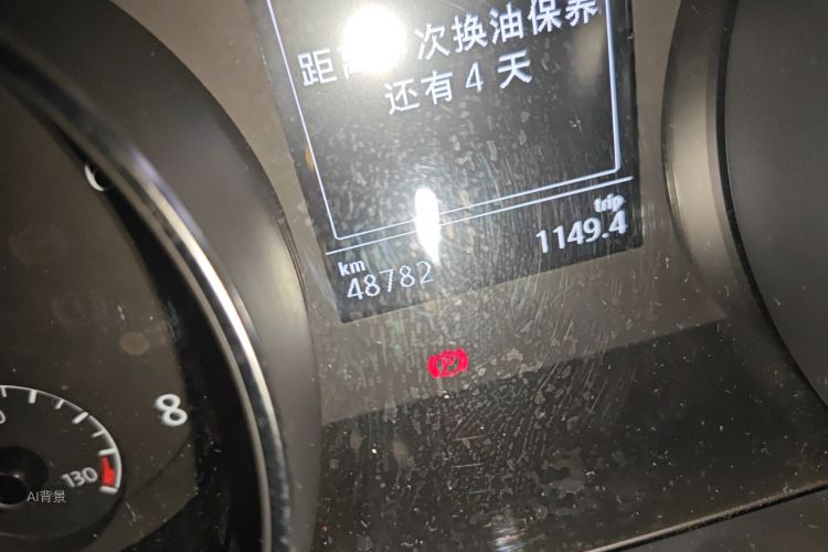 Volkswagen Golf 2017 imagen de coche #14