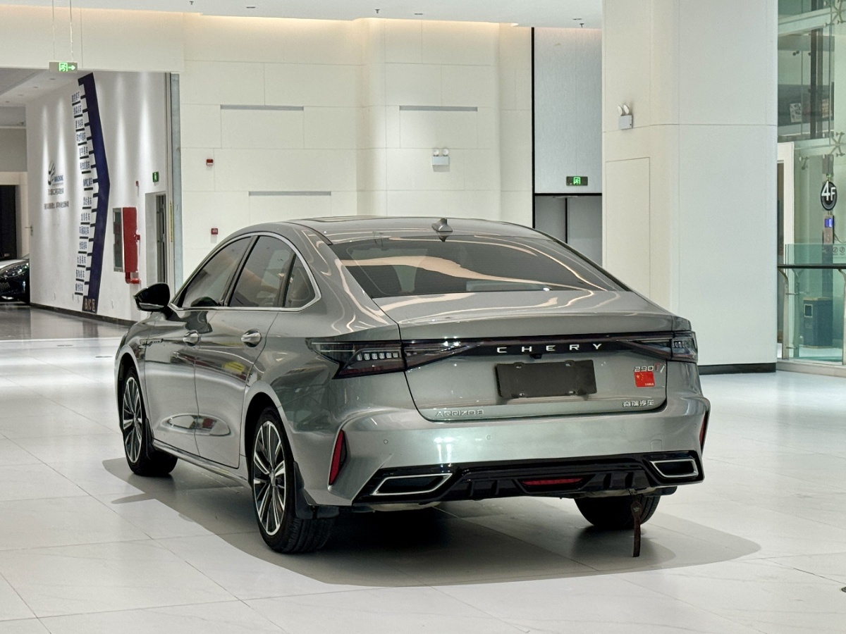 Chery Arrizo 8 2023 car image #6