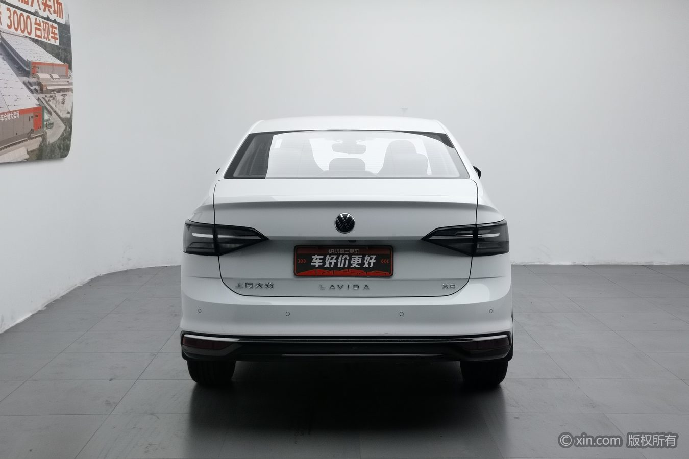 Volkswagen Lavida 2025 image de voiture #5