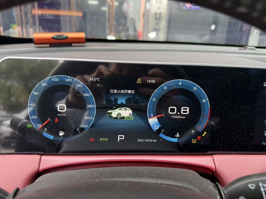 Jetour X70 PLUS 2025 #3 Jetour X70 PLUS 2025 صورة سيارة #3
