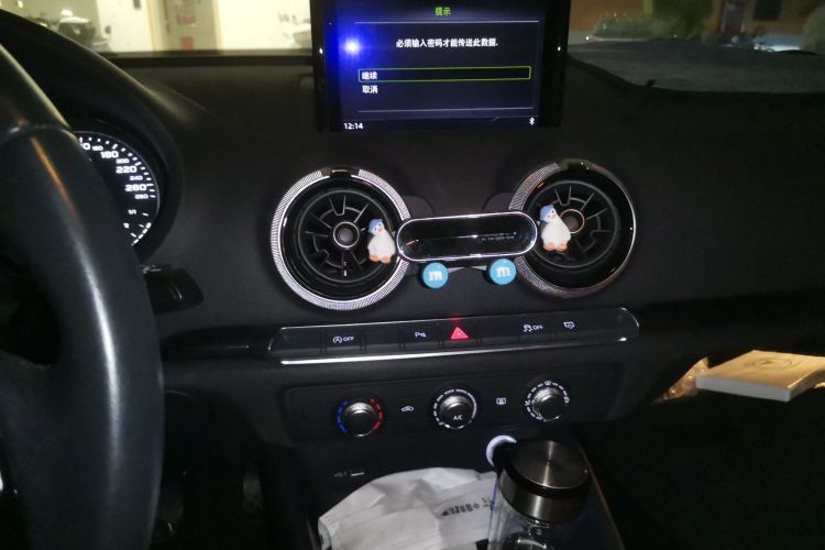 Audi A3 2019 immagine di auto #13