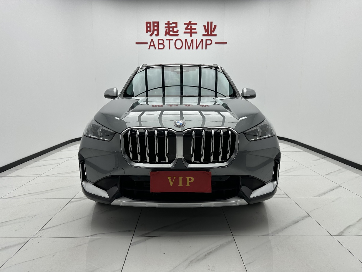 BMW X1 2023 car image #2