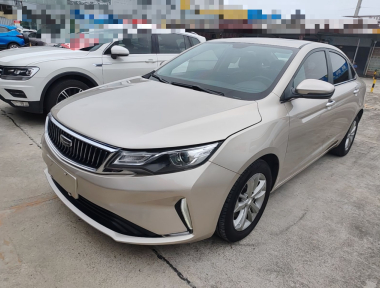 GEELY Emgrand GL 2020 car image 