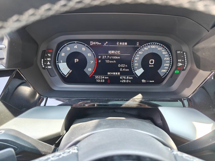 Audi A3 2023 car image #5