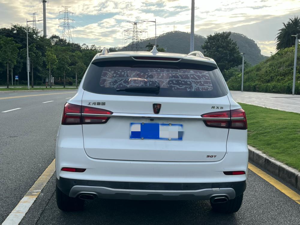 Roewe RX5 2018 car image #6