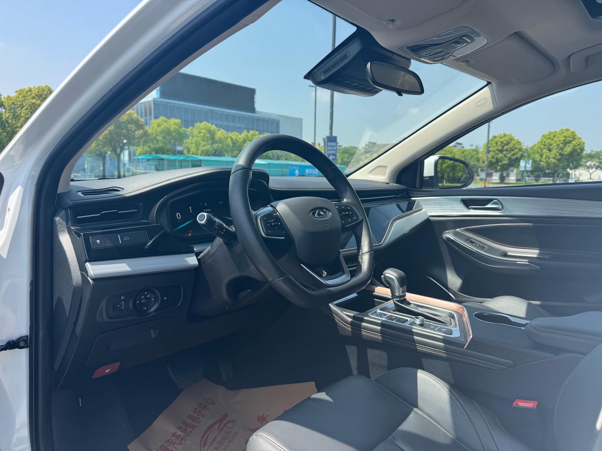 Chery Arrizo 5 Plus 2021 car image #7