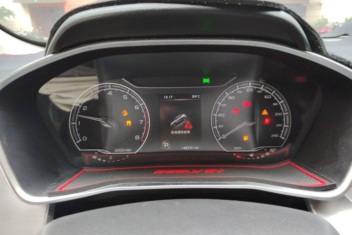 GEELY Coolray 2019 immagine di auto #24