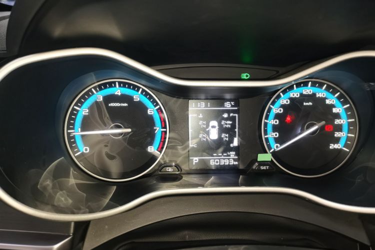 GEELY Emgrand 2021 изображение автомобиля #12