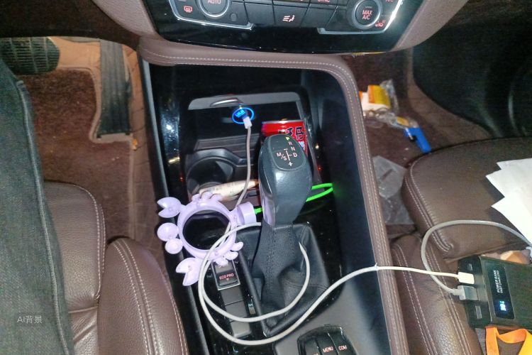 BMW X1 2018 صورة سيارة #16