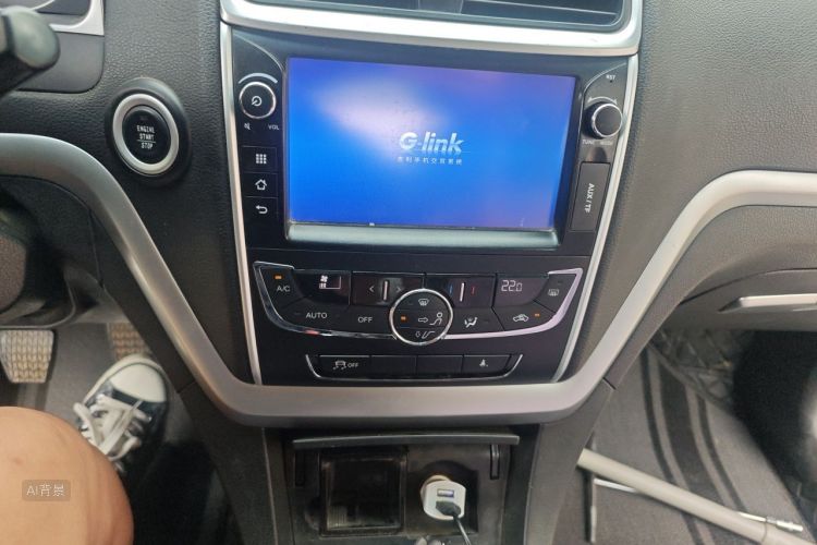 GEELY Emgrand 2016 car image #15