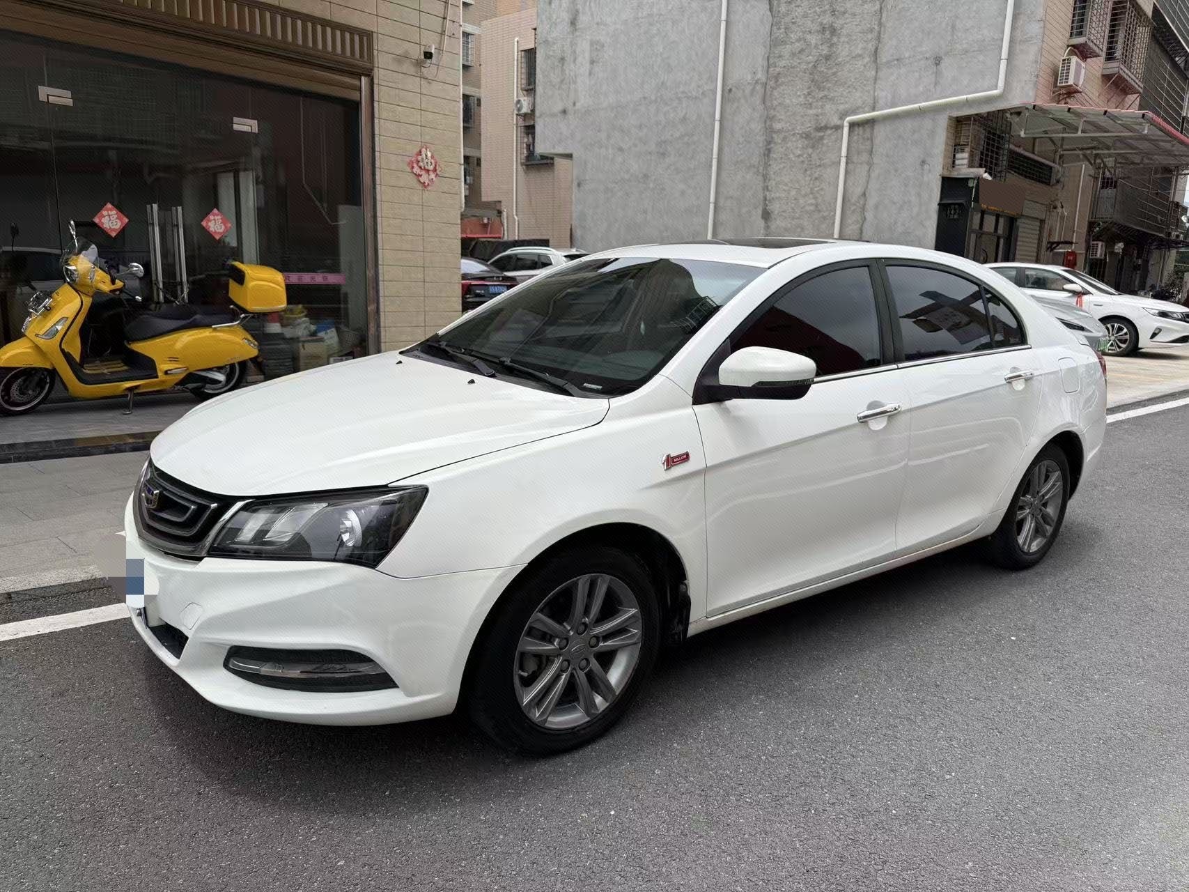 GEELY Emgrand 2017 GEELY Emgrand 2017 car image