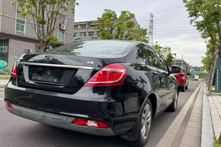 GEELY Emgrand 2016 #7 GEELY Emgrand 2016 car image #7