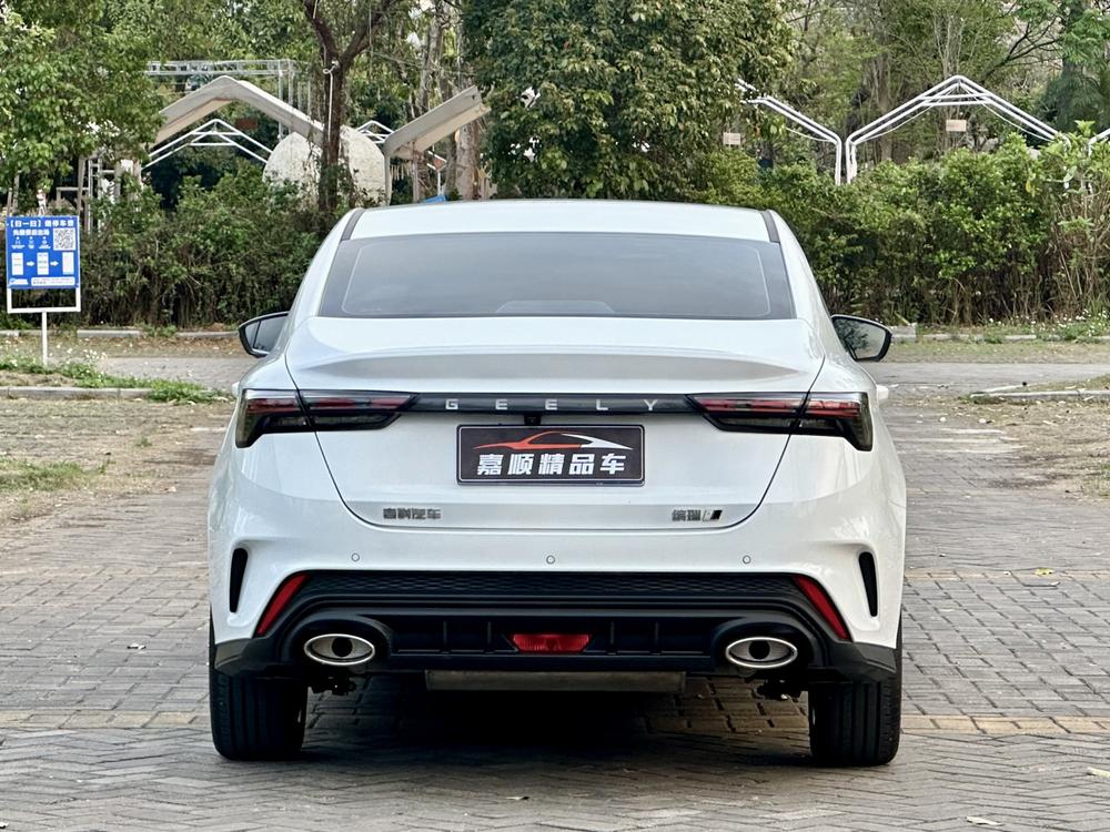 GEELY Binray 2023 car image #6