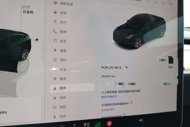 Tesla Model Y 2022 #16 Tesla Model Y 2022 car image #16