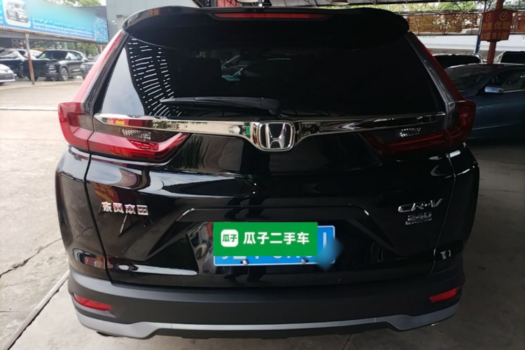 Honda CR-V 2020 #6 Honda CR-V 2020 immagine di auto #6