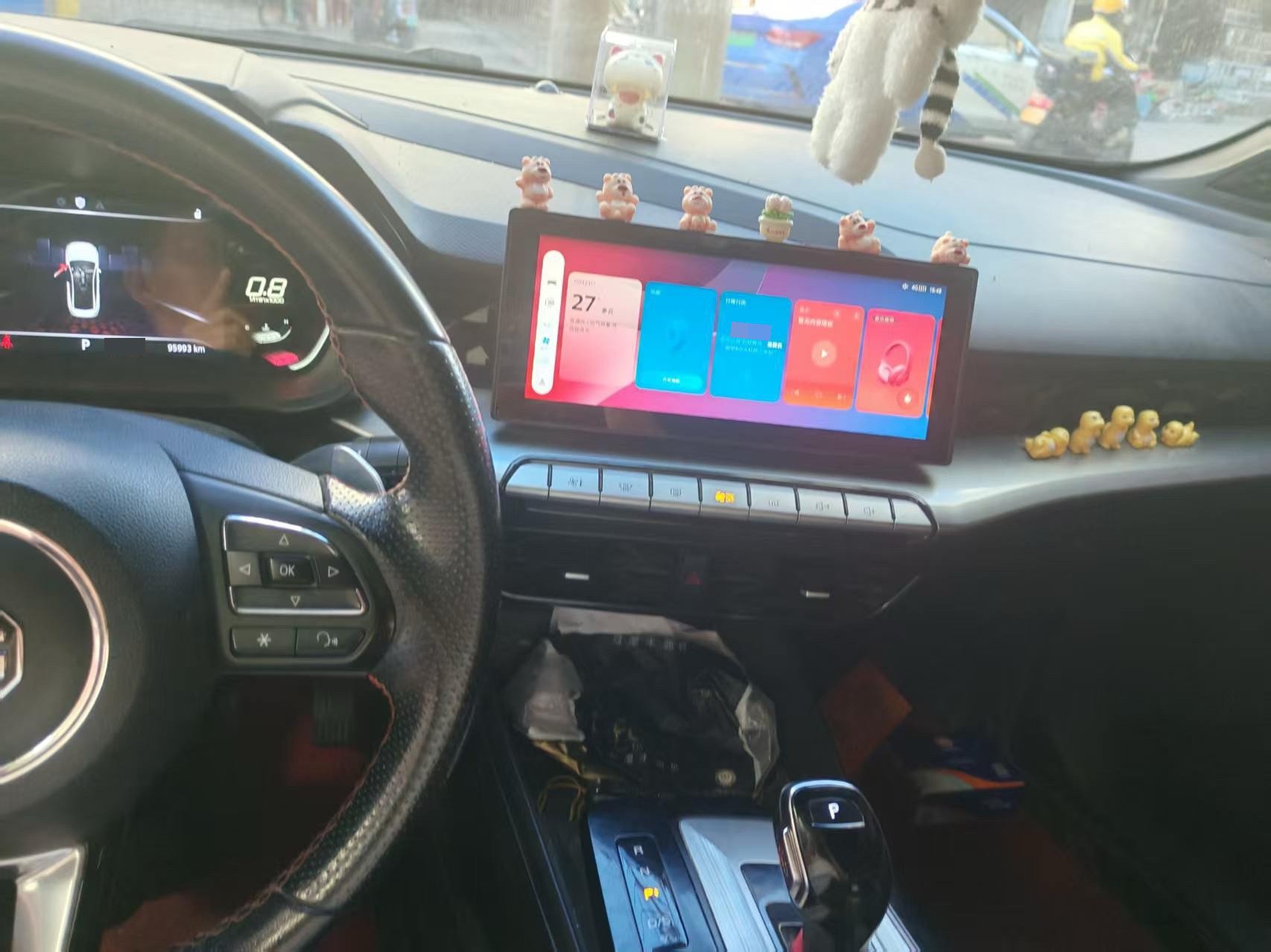 MG 5 2021 car image #2