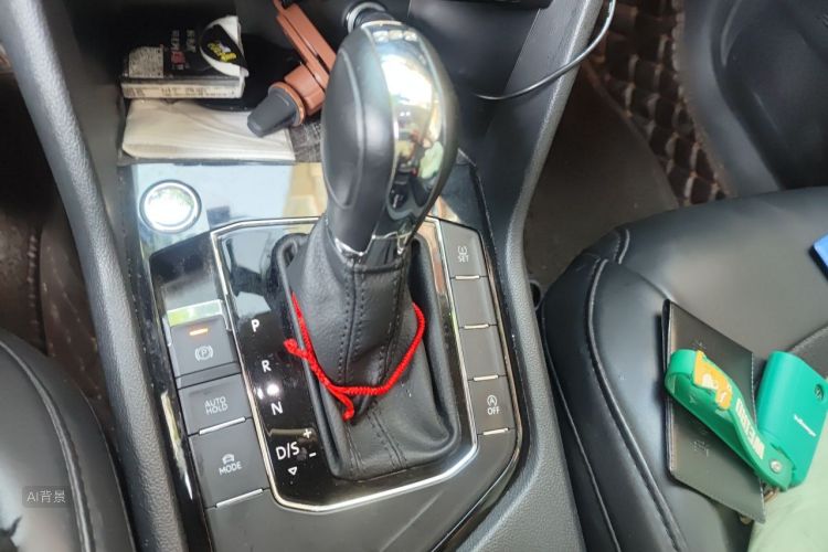 Volkswagen Tharu 2020 car image #16