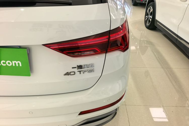 Audi Q3 2022 #8 Audi Q3 2022 immagine di auto #8