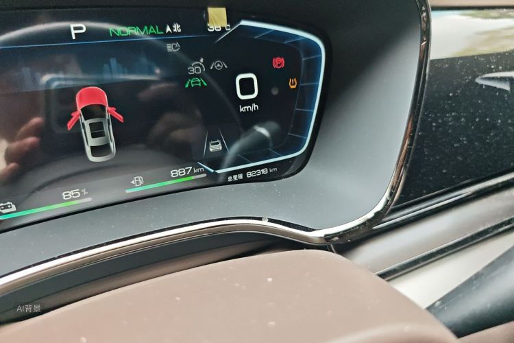 BYD Han 2022 car image #14