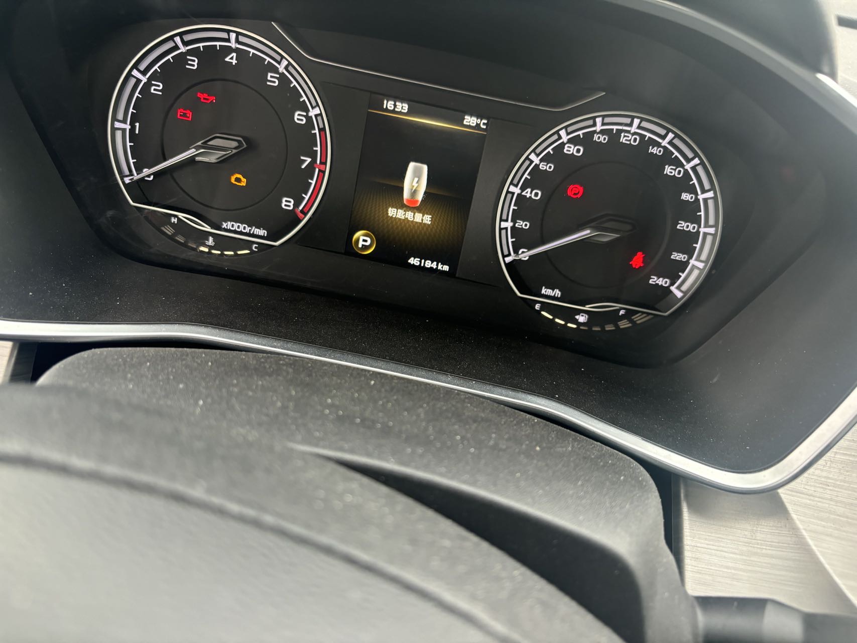 GEELY Coolray 2019 image de voiture #8