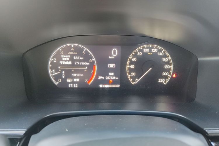 Honda CR-V 2024 car image #12