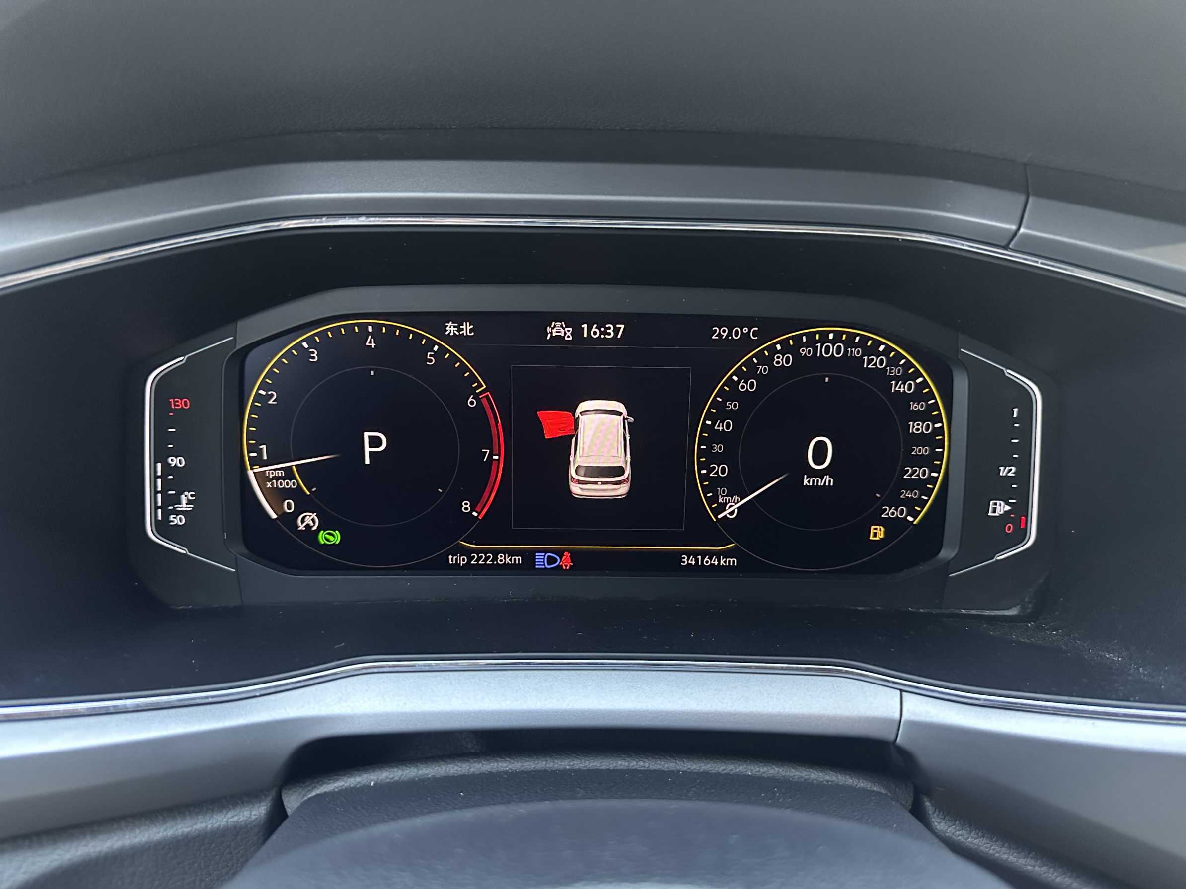 Volkswagen T-Cross 2022 #20 Volkswagen T-Cross 2022 صورة سيارة #20