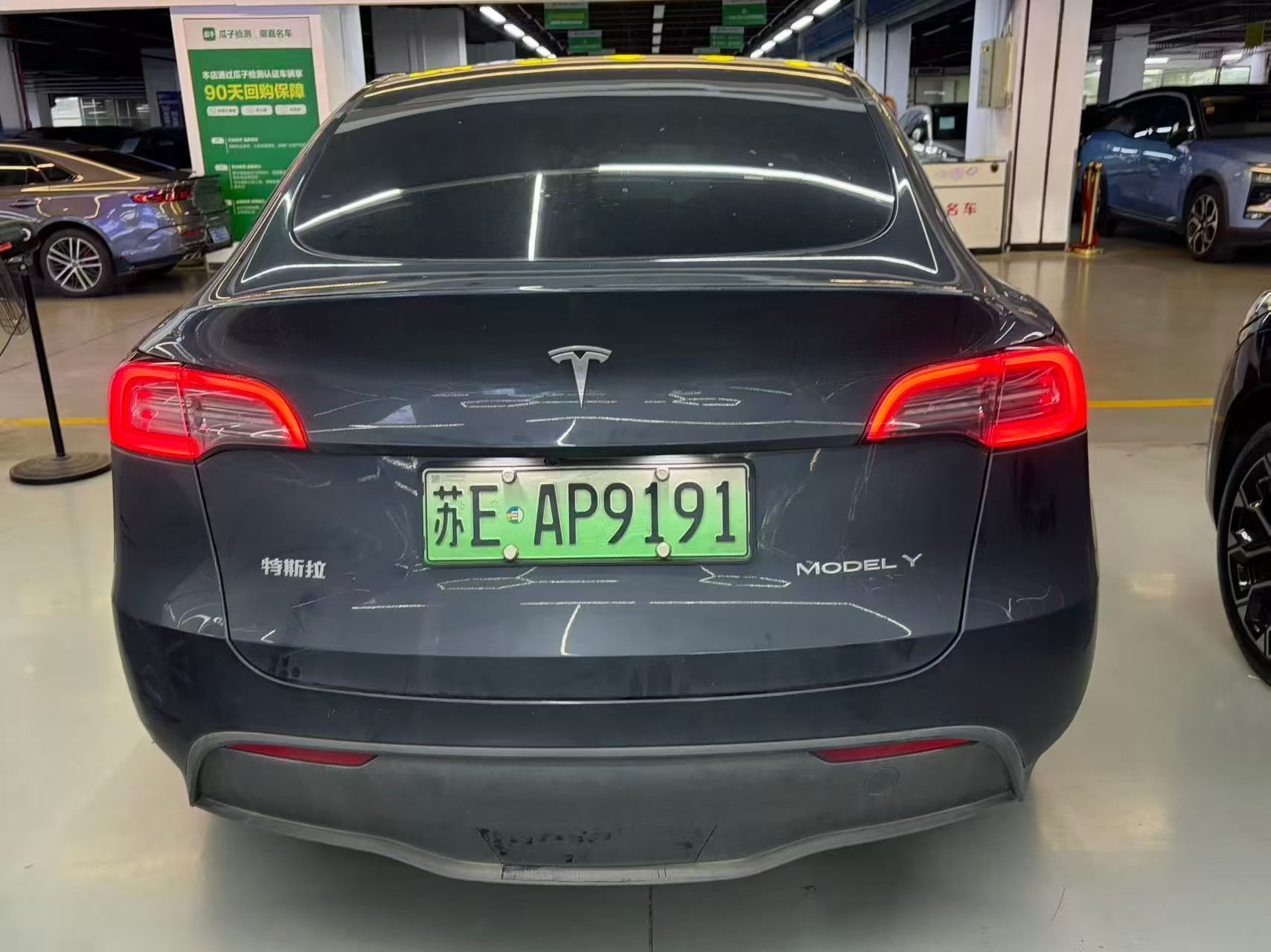 Tesla Model Y 2024 car image #5