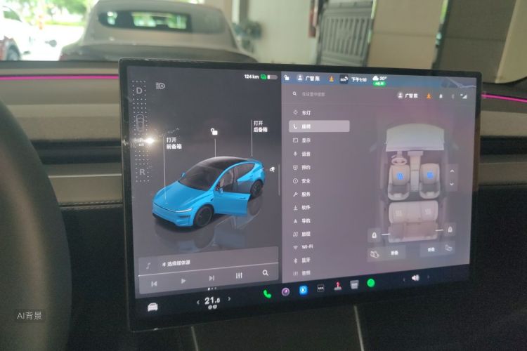 Tesla Model Y 2026 #13 Tesla Model Y 2026 immagine di auto #13