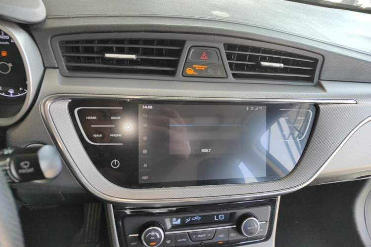 GEELY Emgrand GL 2018 #11 GEELY Emgrand GL 2018 image de voiture #11
