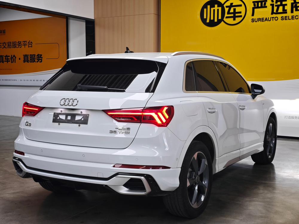 Audi Q3 2023 car image #6