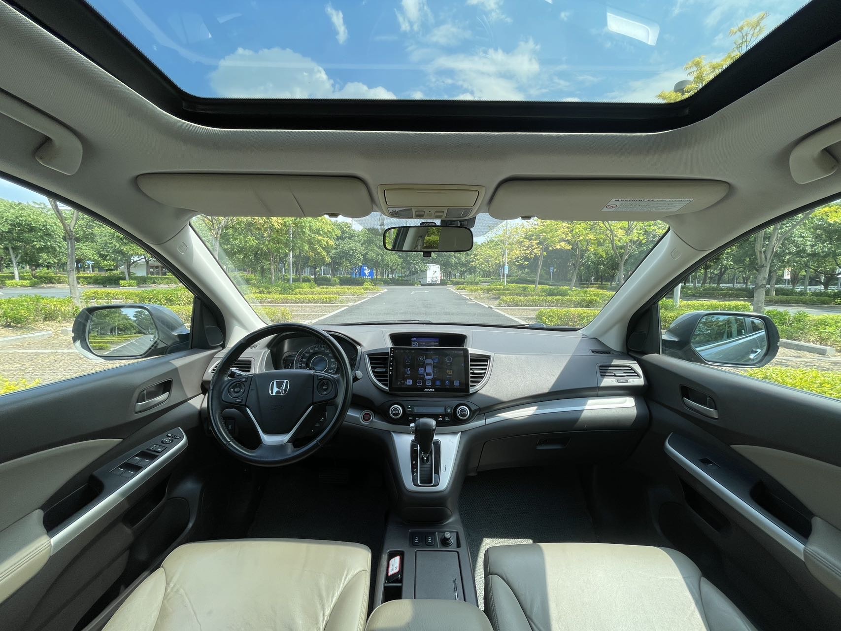 Honda CR-V 2013 #6 Honda CR-V 2013 car image #6