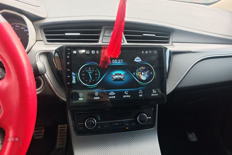 GEELY Emgrand GS 2017 immagine di auto #15