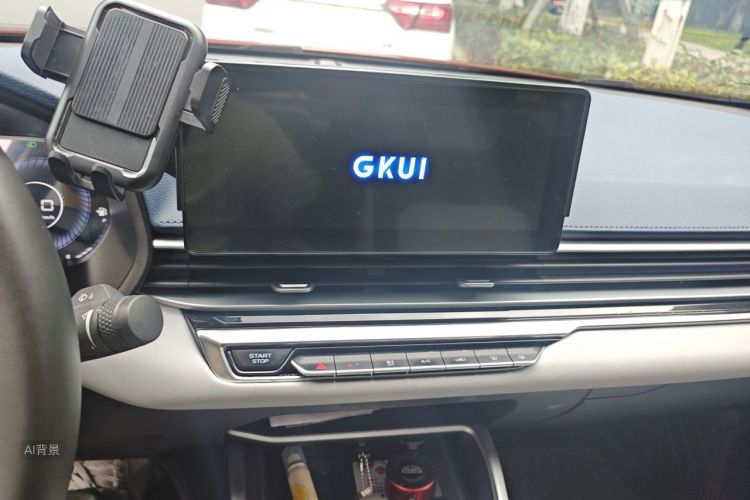 GEELY Emgrand 2022 car image #15