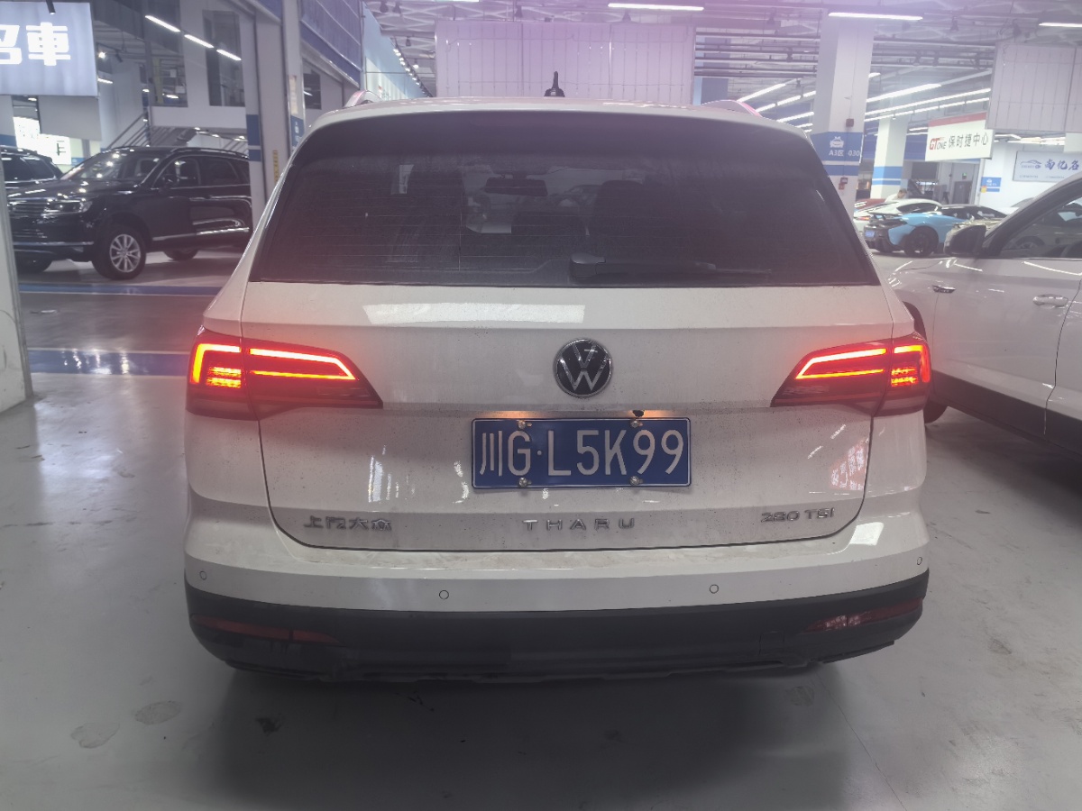 Volkswagen Tharu 2023 #6 Volkswagen Tharu 2023 imagem de carro #6