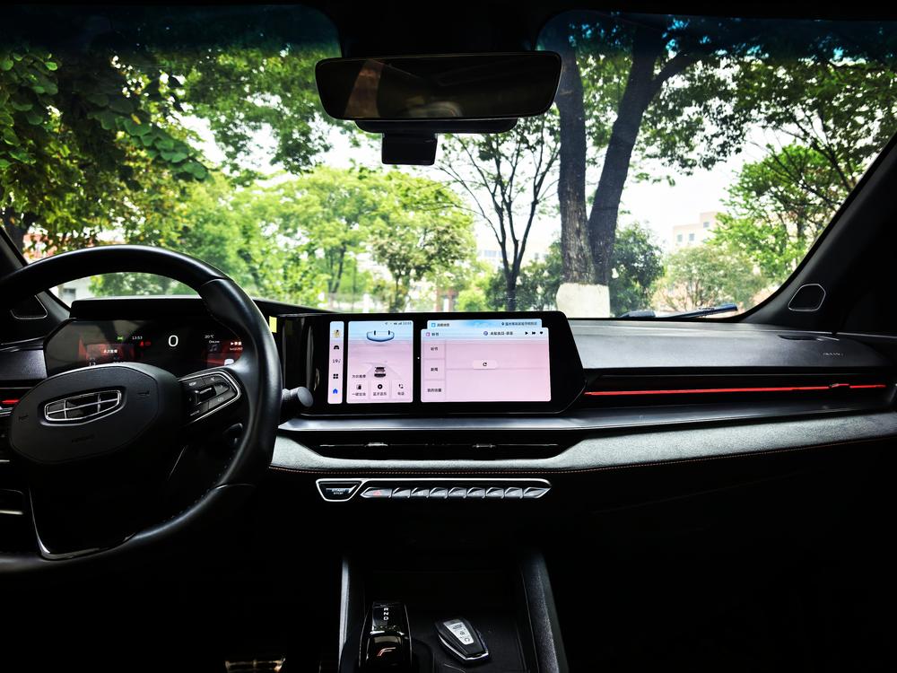GEELY Binray 2022 #9 GEELY Binray 2022 car image #9