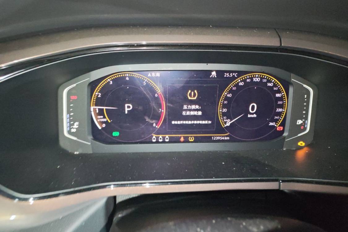 Volkswagen Tharu 2021 #24 Volkswagen Tharu 2021 car image #24