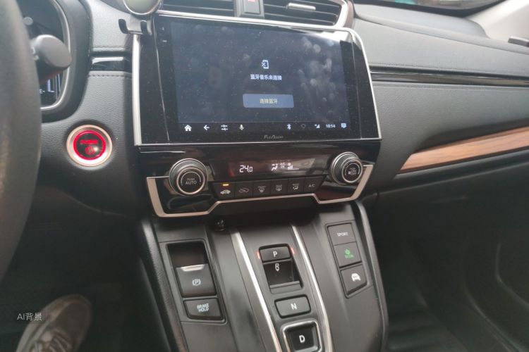 Honda CR-V 2019 car image #15