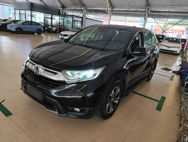 Honda CR-V 2020 Honda CR-V 2020 car image