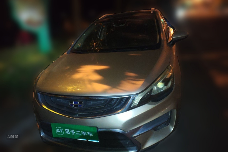 GEELY Emgrand GS 2018 #3 GEELY Emgrand GS 2018 car image #3