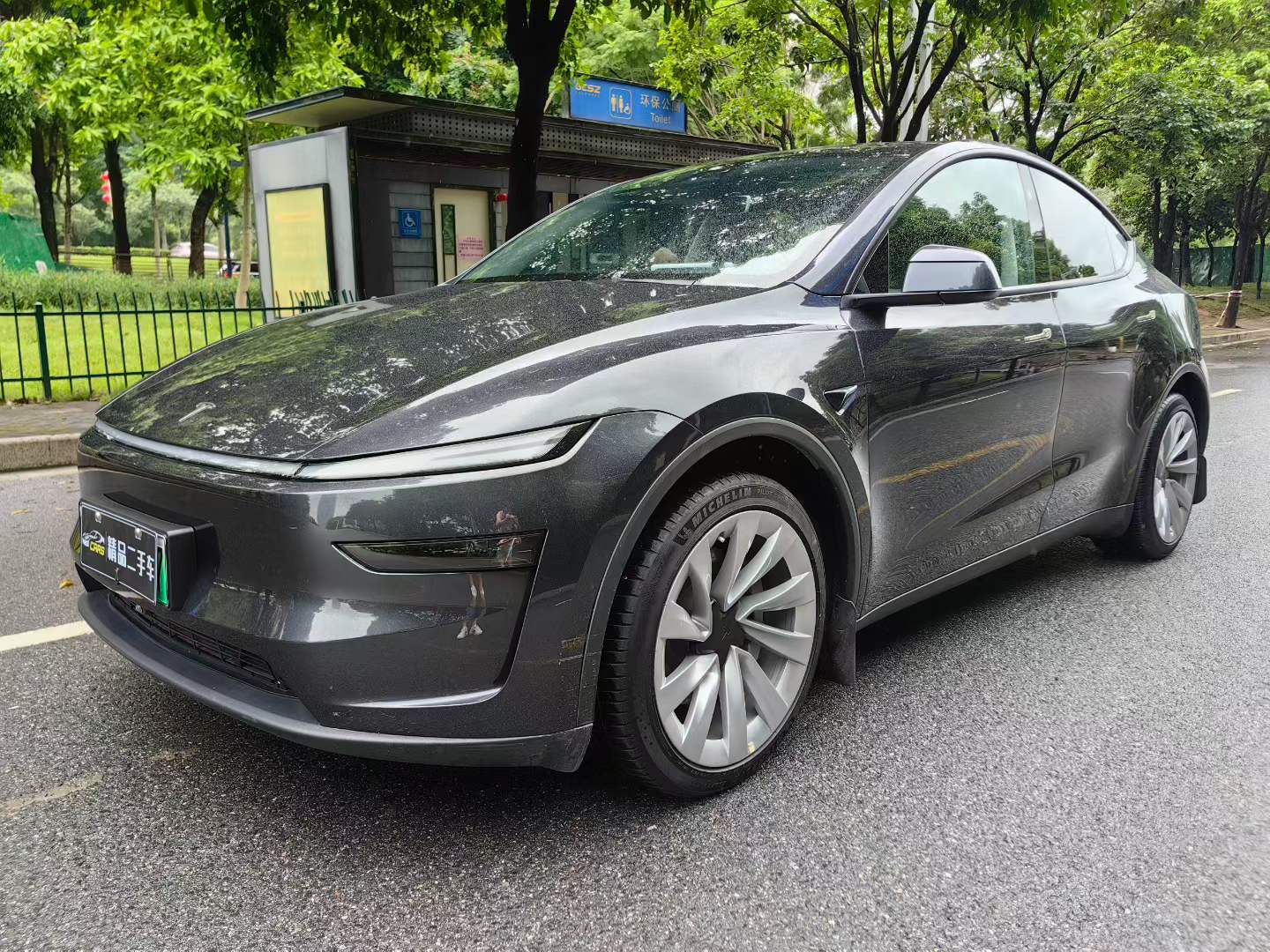 Tesla Model Y 2026 Tesla Model Y 2026 car image
