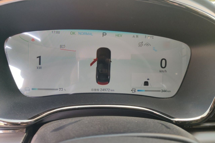 BYD Han 2024 car image #16