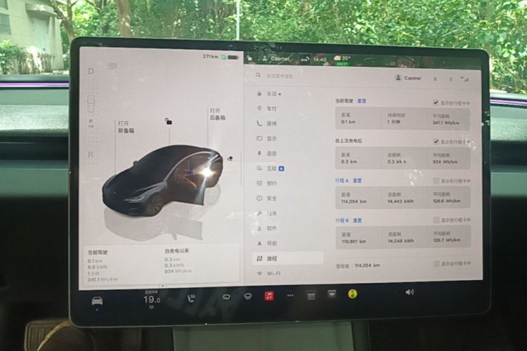 Tesla Model 3 2025 #17 Tesla Model 3 2025 immagine di auto #17