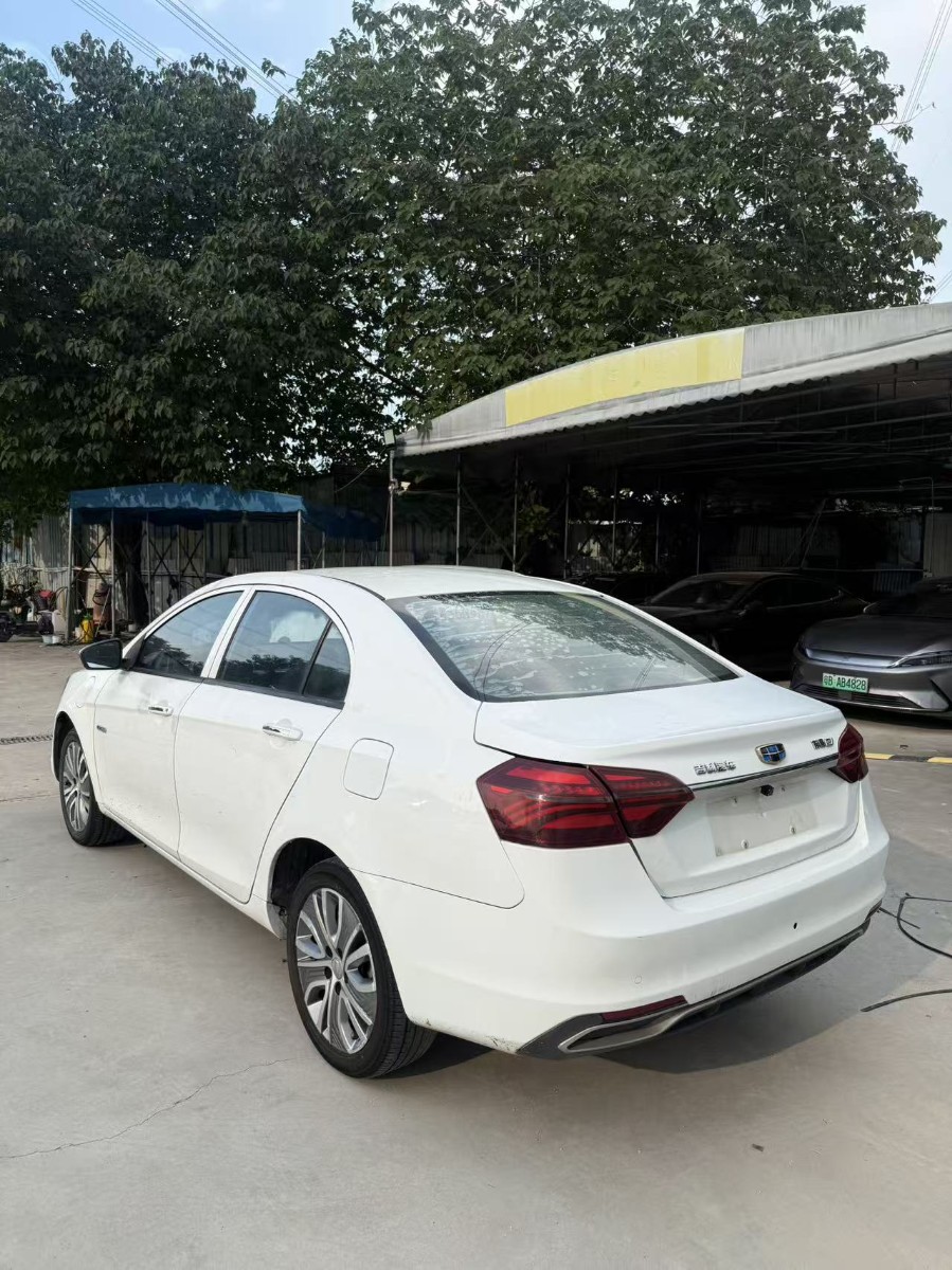 GEELY Emgrand New Energy 2019 car image #6