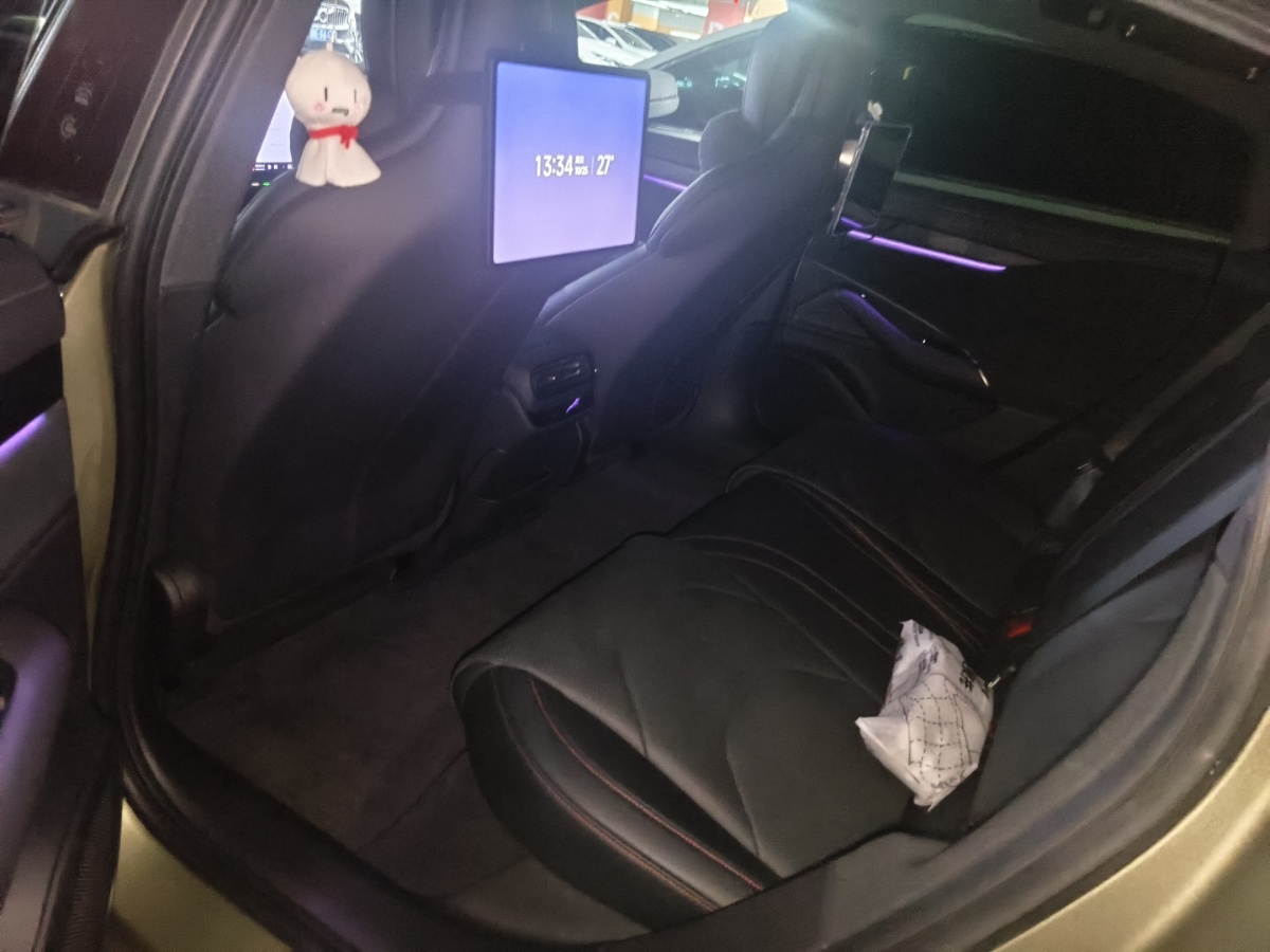 MI SU7 2024 imagen de coche #5
