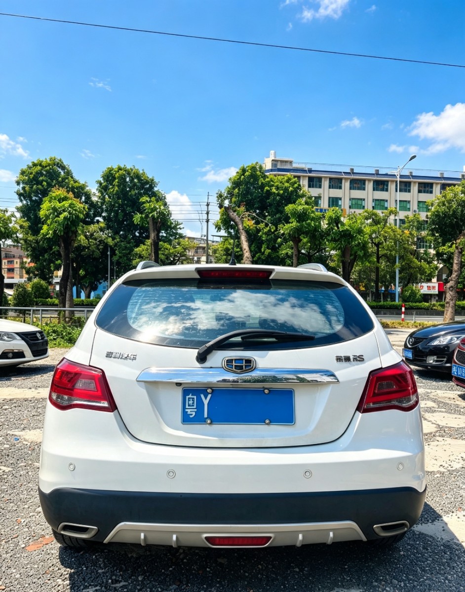 GEELY Emgrand 2017 #8 GEELY Emgrand 2017 car image #8