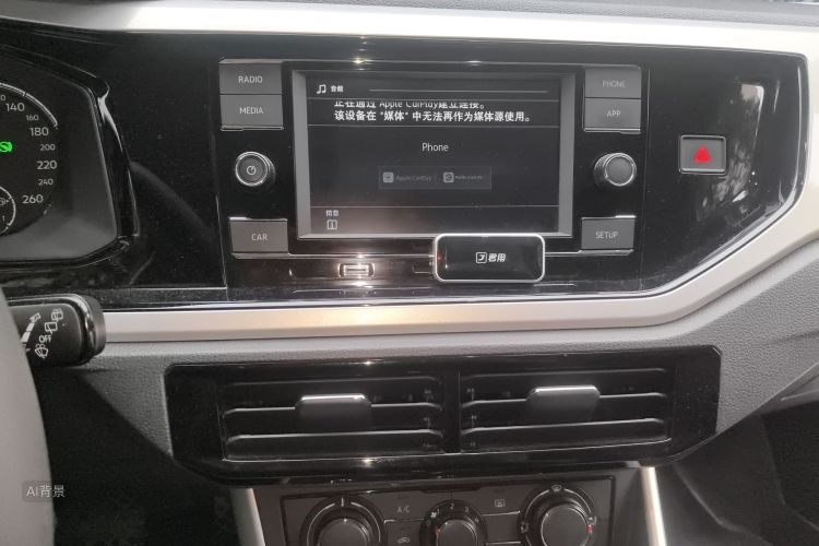Volkswagen Polo 2019 #15 Volkswagen Polo 2019 car image #15