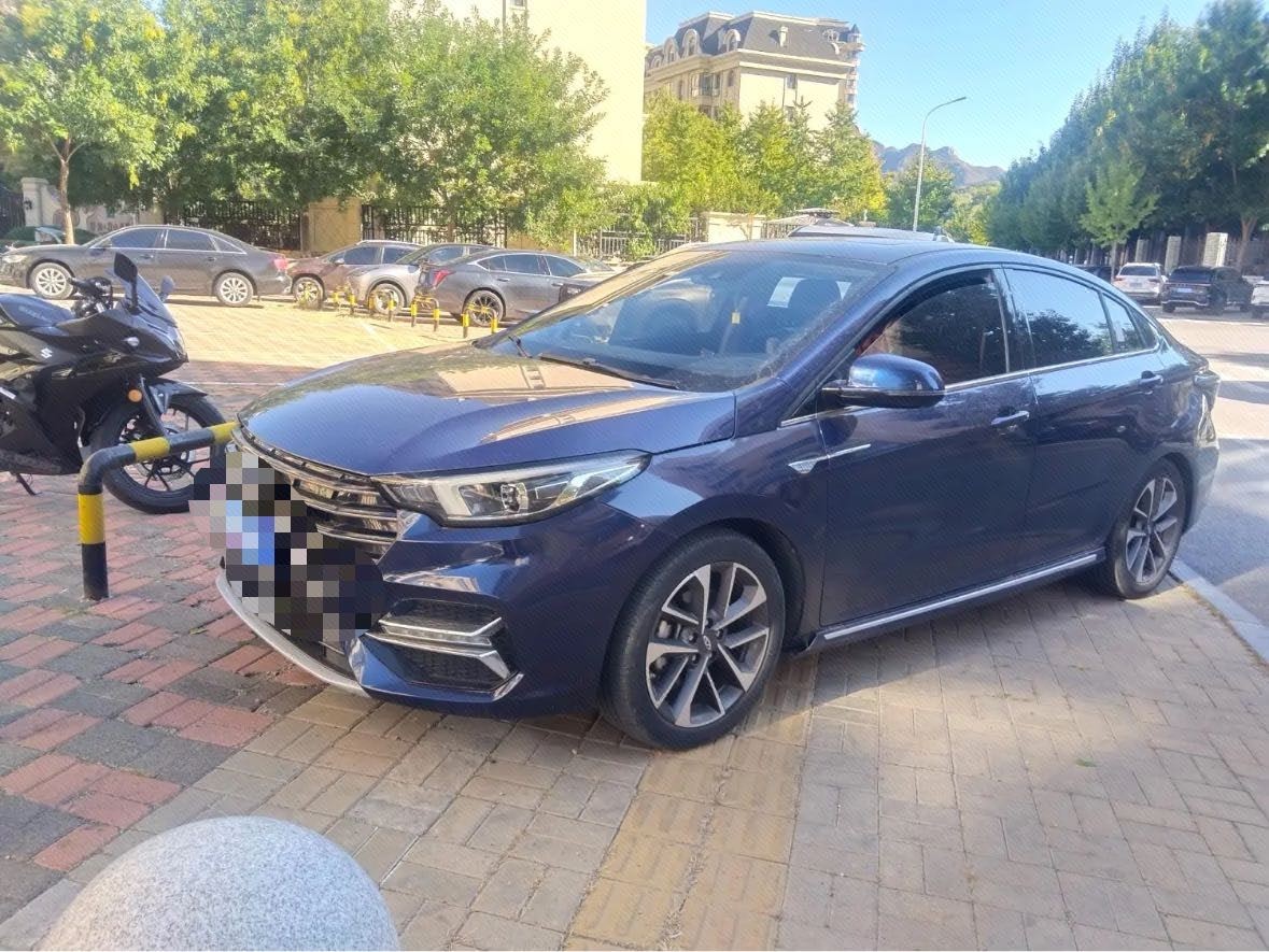 Chery Arrizo 5 Plus 2021 car image 