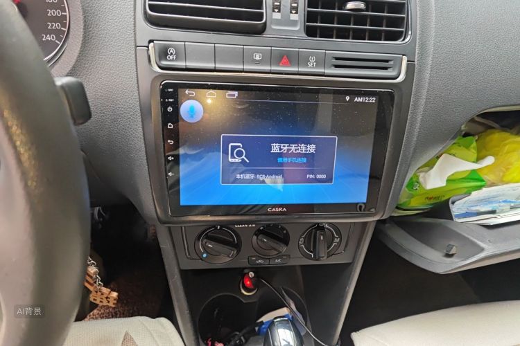Volkswagen Polo 2019 #15 Volkswagen Polo 2019 car image #15
