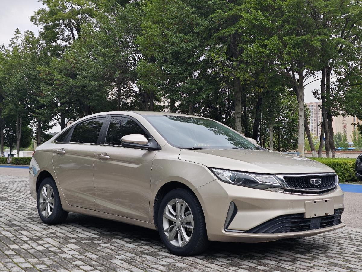 GEELY Emgrand GL 2020 car image #3