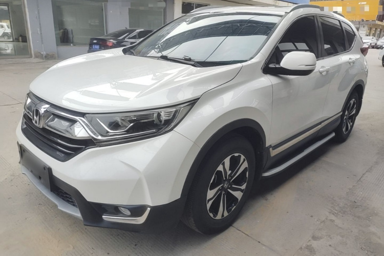 Honda CR-V 2020 #2 Honda CR-V 2020 car image #2